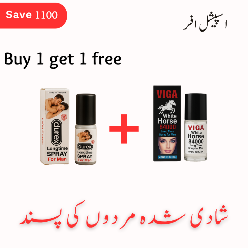 Buy 1 get 1 Free Durex Extra Power Long 30 Time and VIGA White Horse 84000