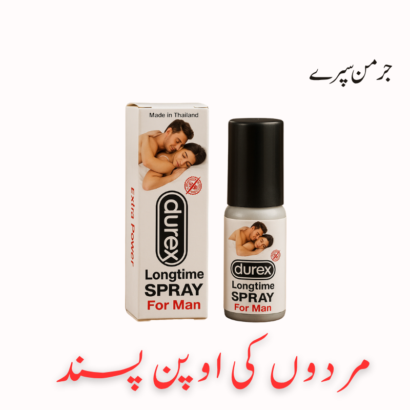 Durex Extra Power Long Time 30 Mint Spray For Men