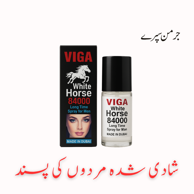 White Horse 84000 Spray 30 Mint Long Time
