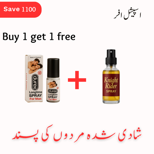 Buy 1 get 1 Free Durex Extra Power and Night Rider Spray