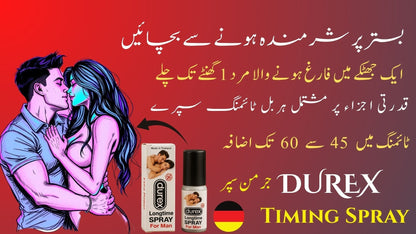 Durex Extra Power Long Time 30 Mint Spray For Men