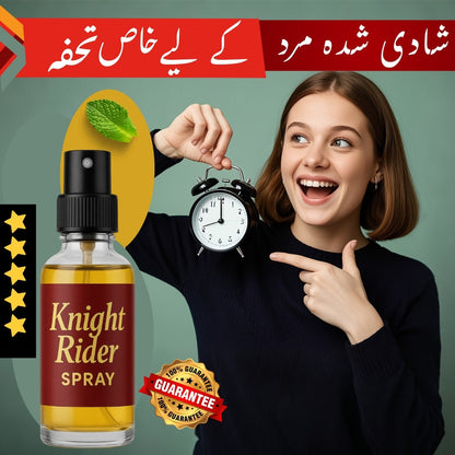 Night Rider Spray Bhtreen Timing 30 Mint Tak / buy 1 get 1 Free